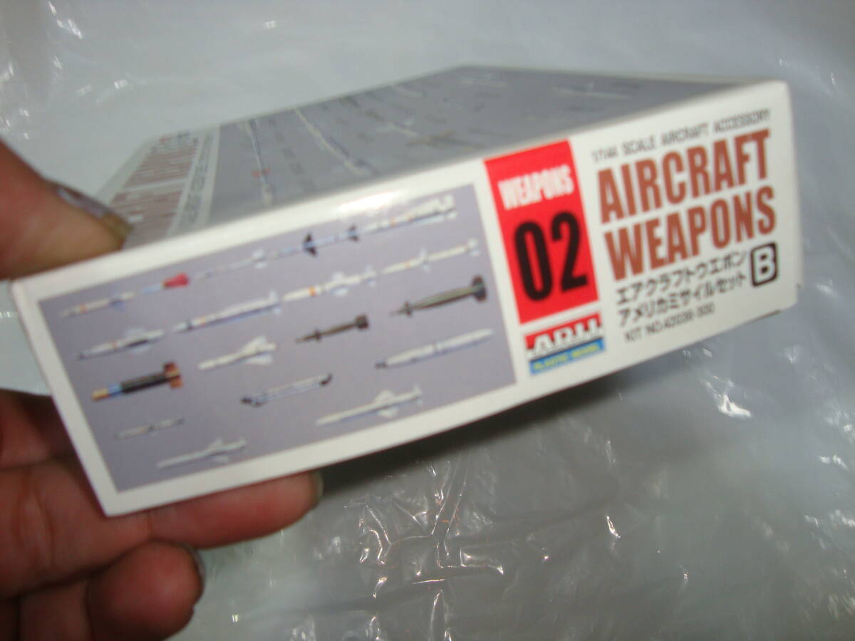 ARII アリイ 1/144 AIRCRAFT WEAPONS B エアクラフトウエポン アメリカミサイルセット 未組立_画像2