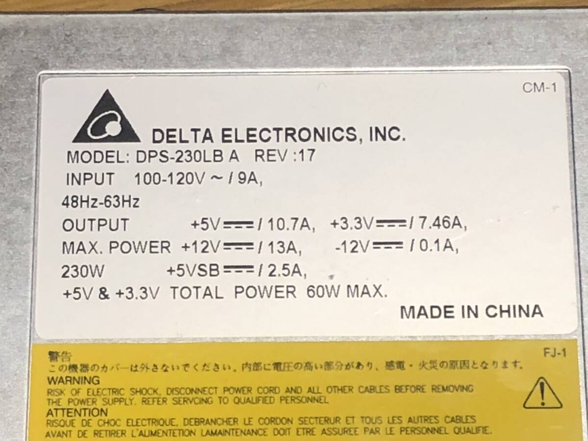 DPS-230LB A PC power supply unit DELTA TA ELECTRONICS INC Fujitsu ESPRIMO FMV for Junk ..