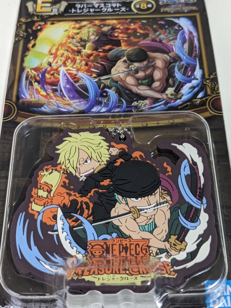 一番くじ ワンピースwith ONE PIECE TREASURE CRUISE Vol.2　E賞ラバーマスコット　ゾロ&サンジ 