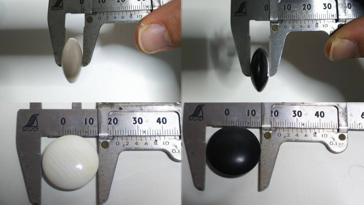 囲碁 碁石 蛤/那智黒 33号? 厚み9.2mm 363個 スワブテ 高級 くり貫き 天然木 碁笥付き 240316_画像10