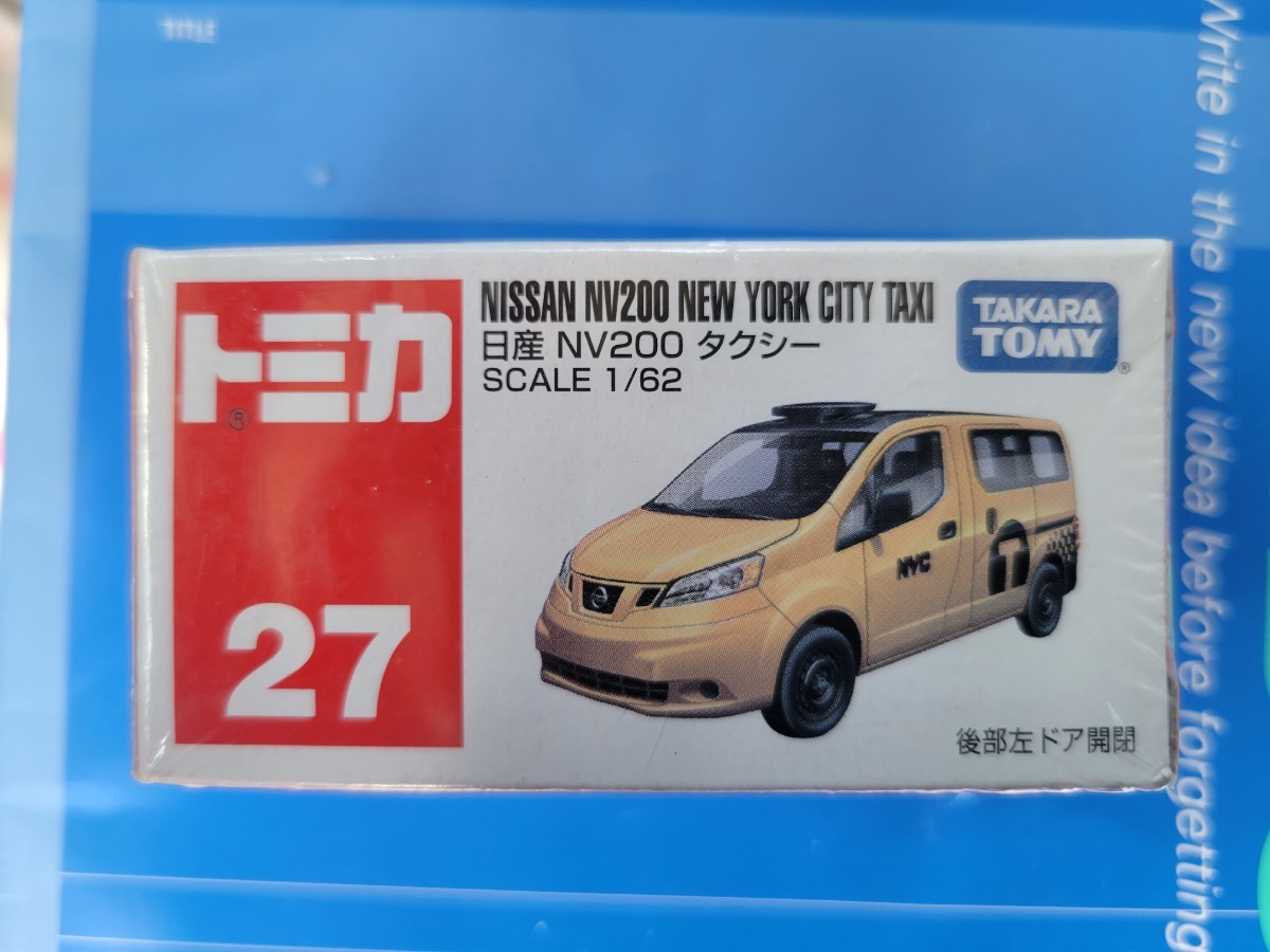 新品未開封 トミカ 27 日産 NV200 タクシーの画像1