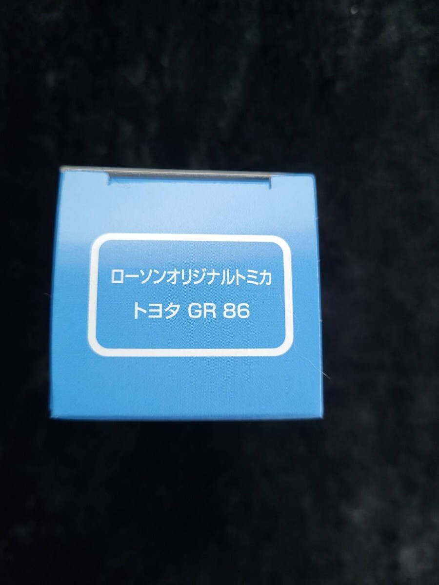 送料無料　ローソン限定☆未開封　トミカ　ローソンオリジナルトミカ　トヨタ　GR86　_画像3