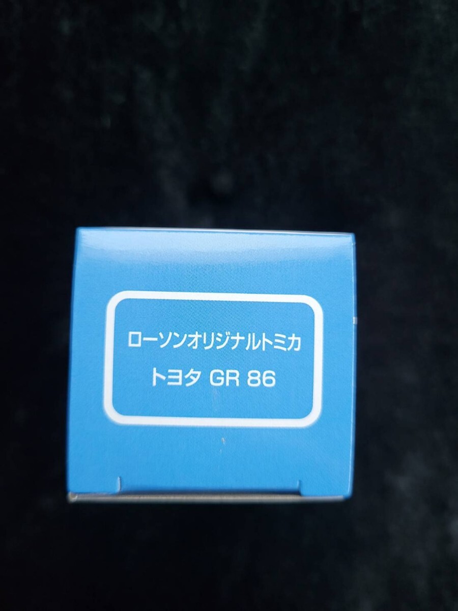 送料無料　ローソン限定☆未開封　トミカ　ローソンオリジナルトミカ　トヨタ　GR86　_画像4