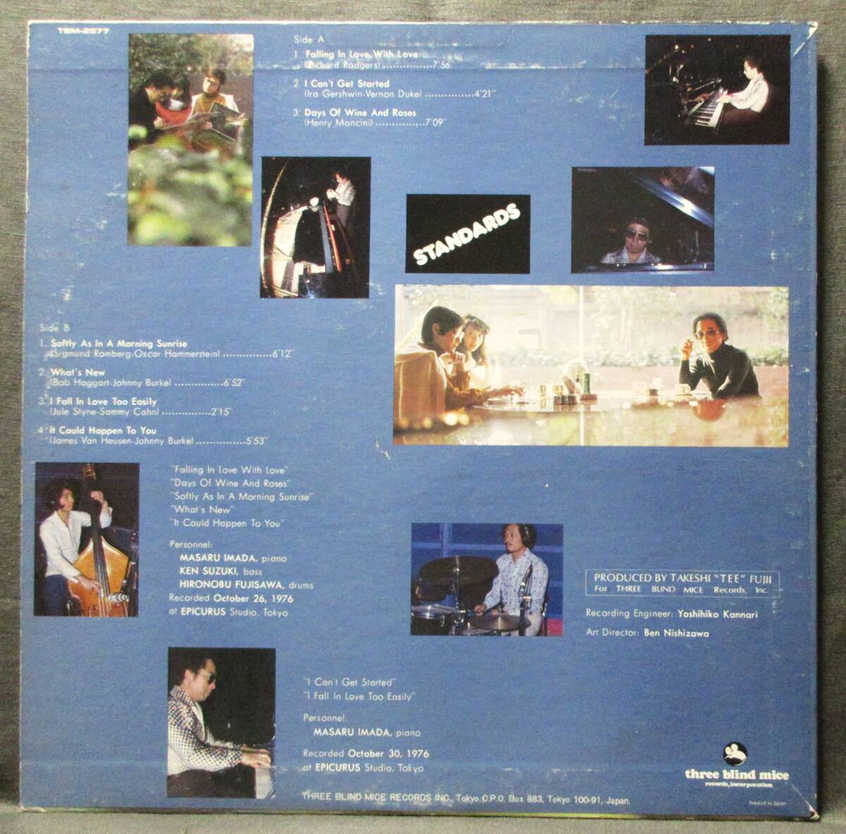 (LP)TBM 今田 勝 [STANDAEDS]ジャケ難/ライナーなし/スタンダード/鈴木憲/藤沢博延/1976年録音1977年版/スリーブラインドマイス/TBM-2577　_画像2