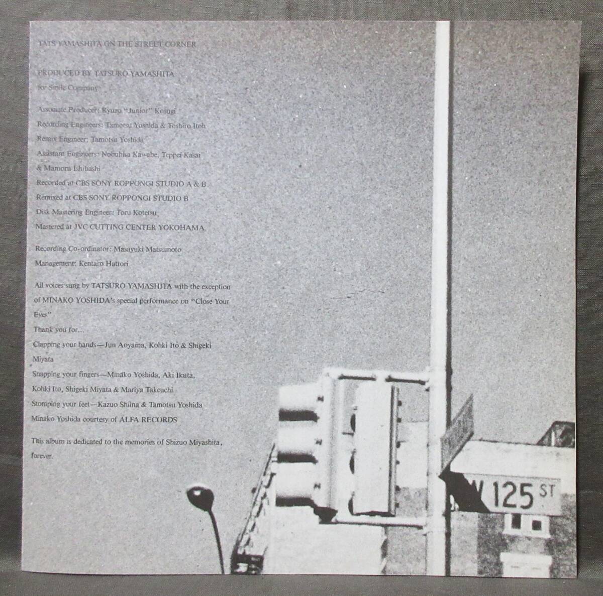 (LP) 稀少! 直筆サイン入り 山下達郎 [ON THE STREET CORNER] ''お詫びと訂正''カード付き/TATS YAMASHITA/Air RECORDS/1980年/RAL-6501_画像3