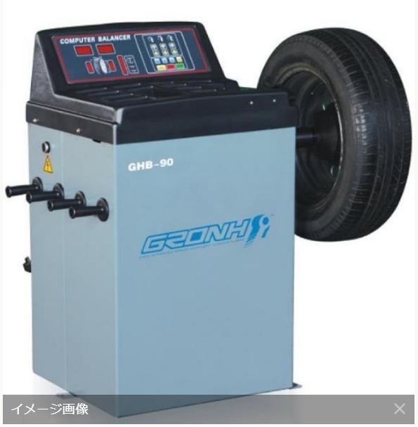  new arrival single phase 100V* tax included * prompt decision * same day shipping * normal car wheel balancer GHB90B