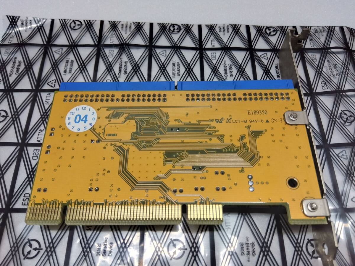 玄人志向 ATA133RAIDPCI PCI接続 RAID構築 IDE増設ボード （検索 HDD増設 Ultra ATA 133 137GB以上 BigDrive カード）の画像3