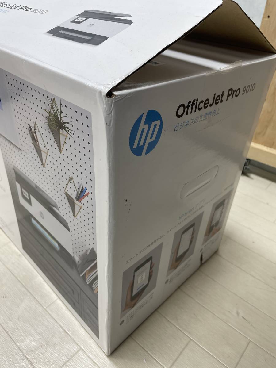 ★★622　HP インクジェット複合機 OfficeJet Pro 9010　未使用品_画像7