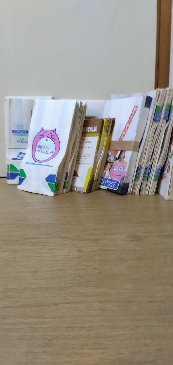 昭和レトロ 薬局の薬紙袋 未使用 同時物 8種類 各50枚 全400枚の画像4