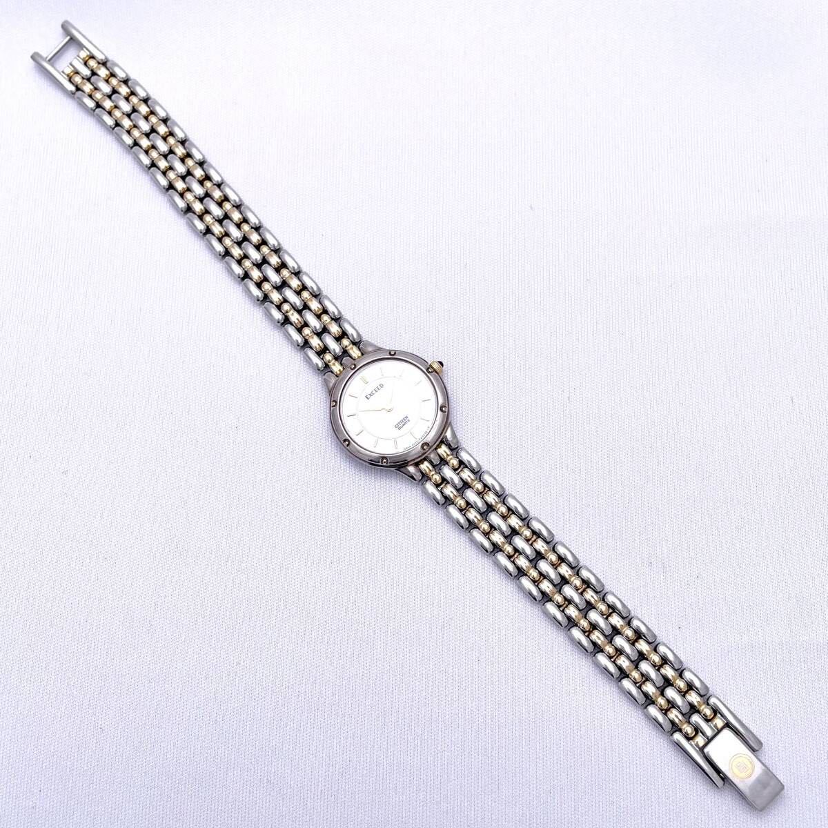 CITIZEN シチズン EXCEED エクシード 4420-E41481 腕時計 ウォッチ クォーツ quartz 銀 シルバー P66_画像6