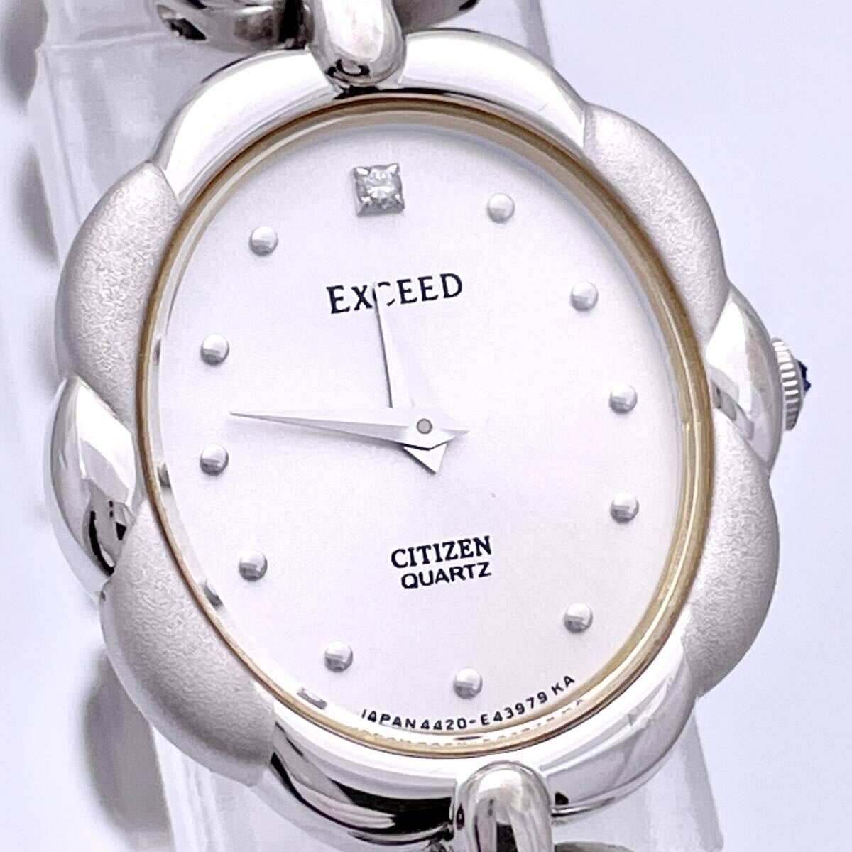CITIZEN シチズン EXCEED エクシード 4420-E42193 腕時計 ウォッチ クォーツ quartz シルバー文字盤 銀 シルバー P159の画像4