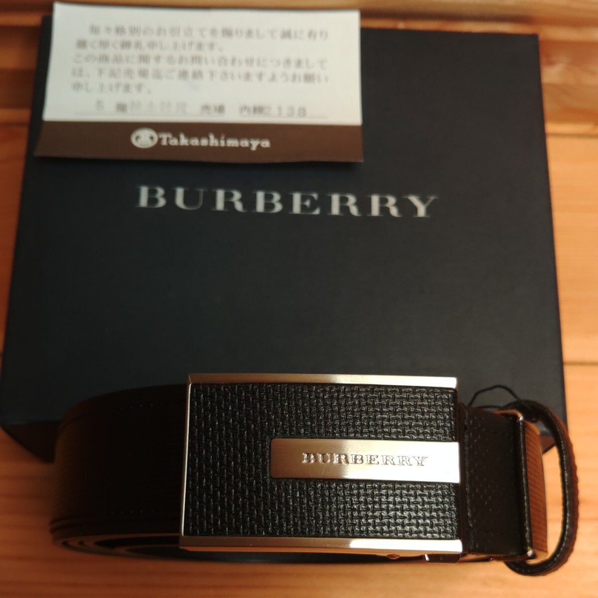 新品 未使用 BURBERRY 紳士ベルト 牛革製 ブラック レザー バーバリー 箱付きの画像1
