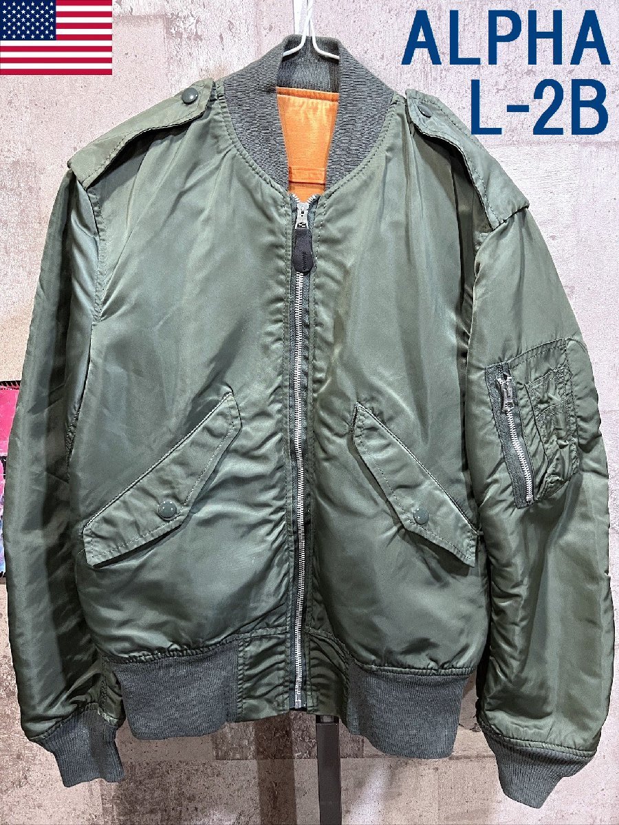 Yahoo!オークション - 送料込 90'S USA製 ALPHA L-2B フライト Yahoo!オークション - 送料込 90'S USA製 ALPHA L-2B フライト