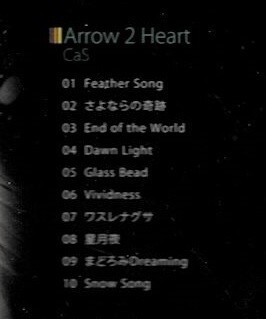 [CD] CaS Arrow 2 Heart 僕が天使になった理由_画像3