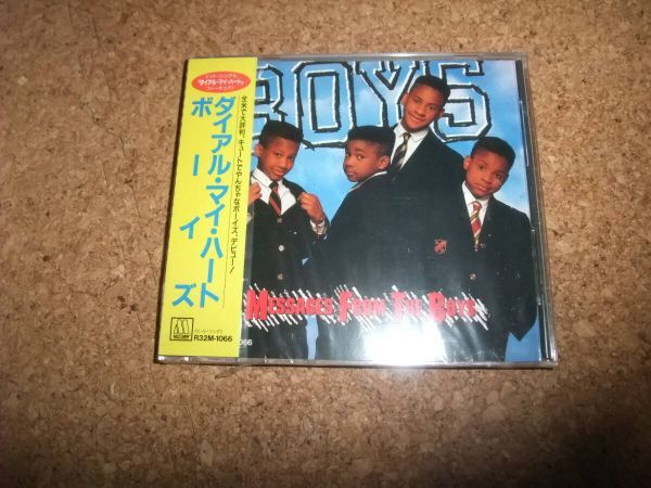 [CD] サ盤 未開封 ボーイズ ダイヤル・マイ・ハート Messages From The Boys_画像1