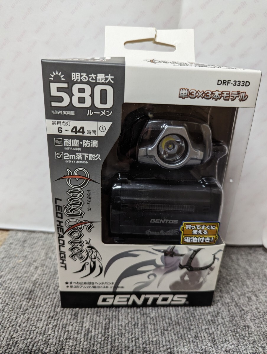 7629 送料520円 GENTOS ジェントス LEDヘッドライト ドラグフォース DRF-333D 単3電池式 耐塵 防滴 ヘッドライト の画像1