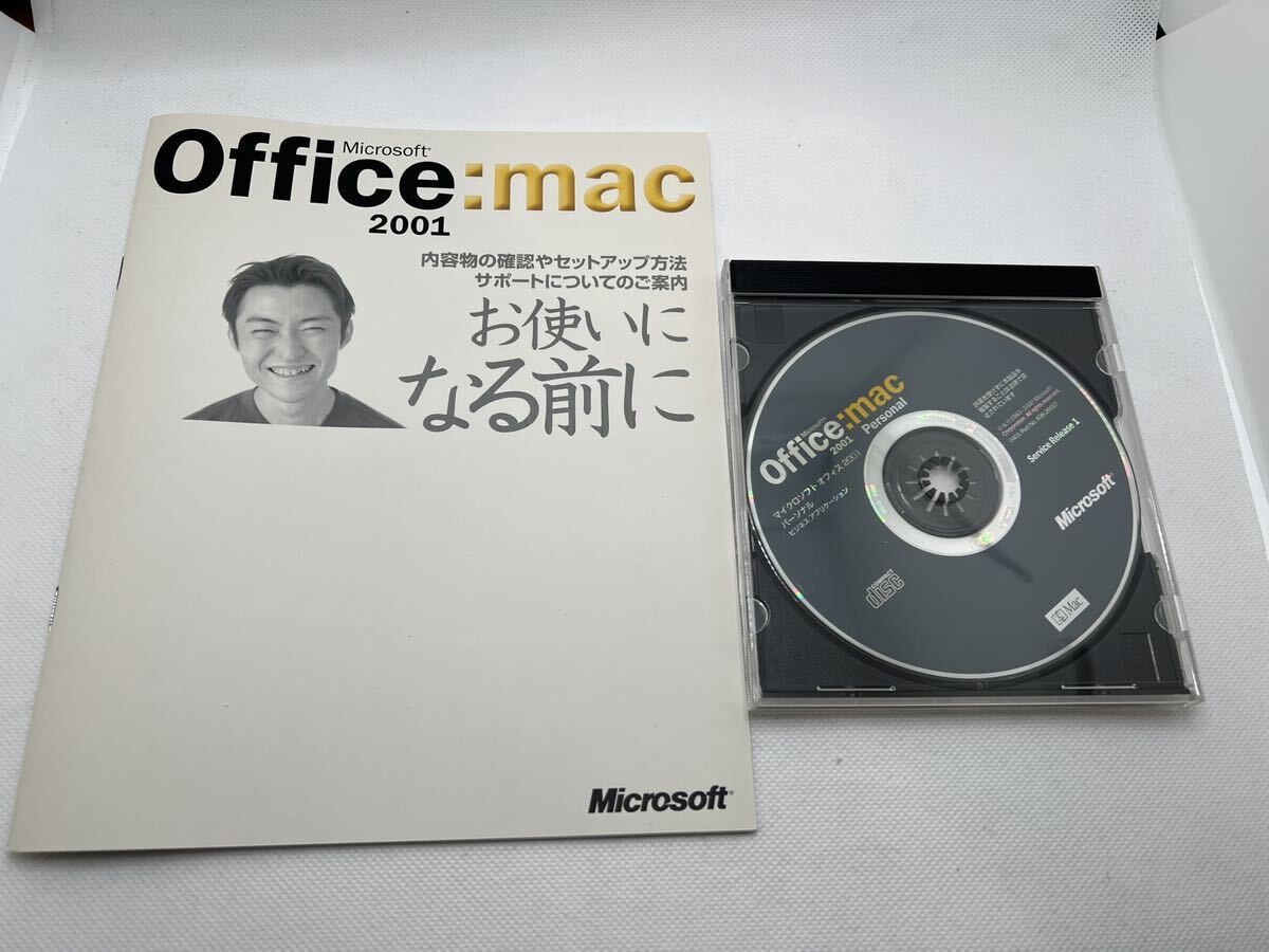 Microsoft office:Mac 2001 Personal 優待アップグレード版_画像2