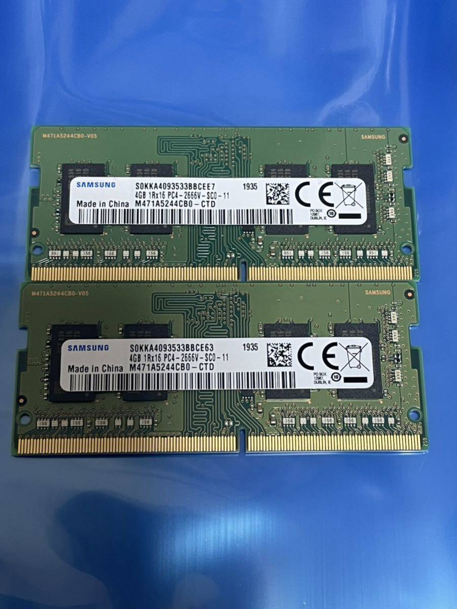 ノートパソコン用 SAMSUNG DDR4 PC4-2666V 4GB 2枚セット 合計8GB 中古動作品　RAM-3_画像1