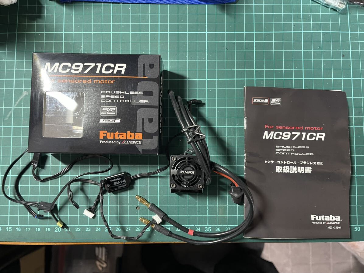 Yahoo!オークション - フタバ MC971CR アキュバンスファン付き Yahoo!オークション - フタバ MC971CR アキュバンスファン付き