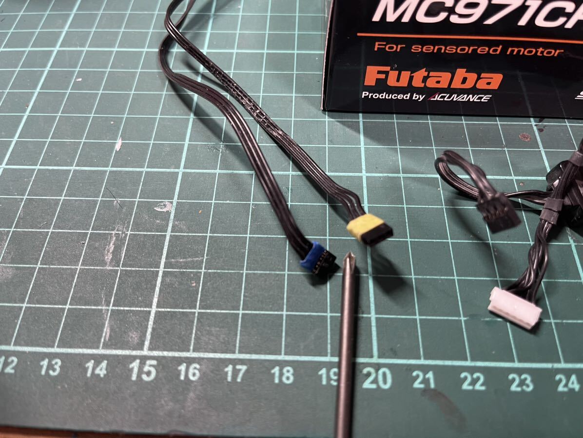 Yahoo!オークション - フタバ MC971CR アキュバンスファン付き Yahoo!オークション - フタバ MC971CR アキュバンスファン付き