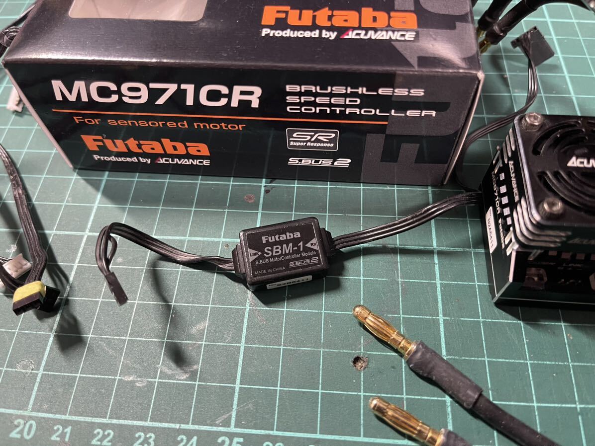 Yahoo!オークション - フタバ MC971CR アキュバンスファン付き Yahoo!オークション - フタバ MC971CR アキュバンスファン付き