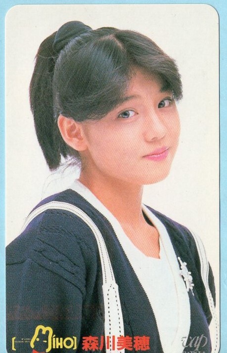 1987年昭和62年 森川美穂 レコード屋さんで配布? ポケットカレンダー １点 昭和アイドル? 昭和レトロ? の画像1