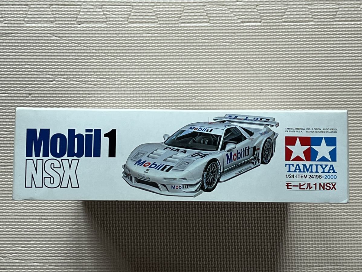タミヤ1/24 モービル1 NSX スポーツカーシリーズNo.198_画像4