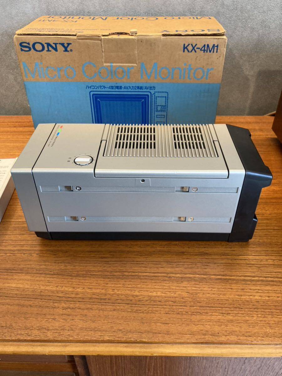 SONY ソニーTRINITRON KX-4M1 カラービデオモニタートリニトロン SONY ソニーTRINITRON KX-4M1 カラービデオモニタートリニトロン
