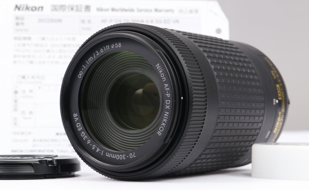 【 極美品 | 動作保証 】 Nikon AF-P DX NIKKOR 70-300mm F4.5-6.3G ED VR_画像1