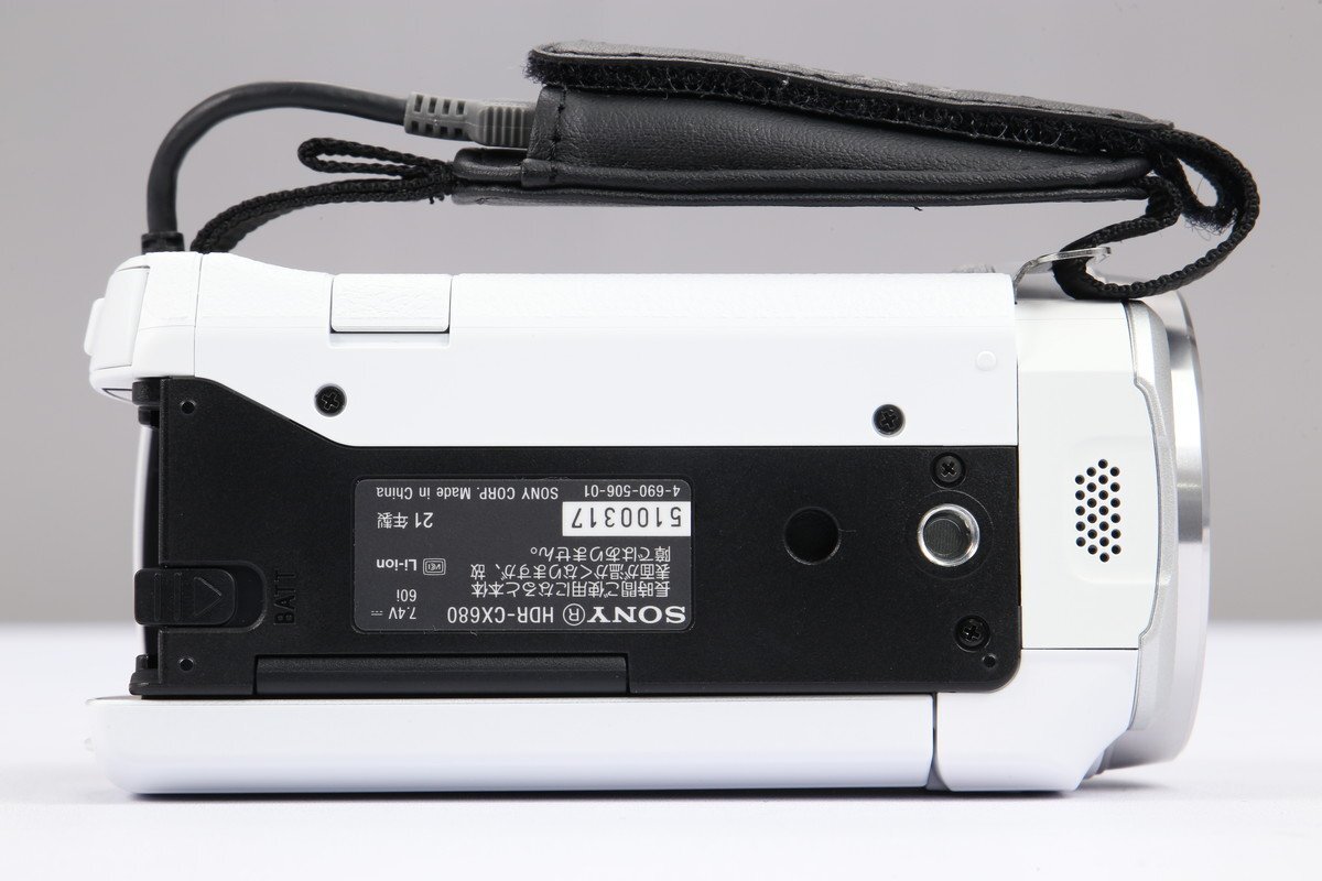 【 極美品 | 動作保証 】 SONY ハンディカム HDR-CX680 W ホワイト 【 ソフトケース 追加付属 】の画像7