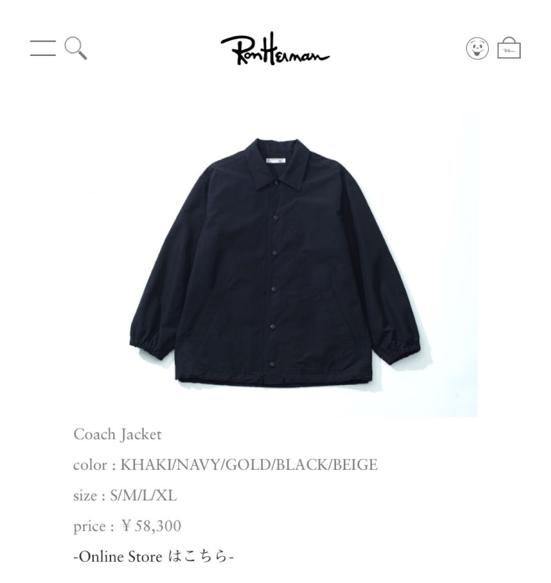 UNION LAUNCH × Ron Herman ユニオンランチ ロンハーマン コーチ UNION LAUNCH × Ron Herman ユニオンランチ ロンハーマン コーチ