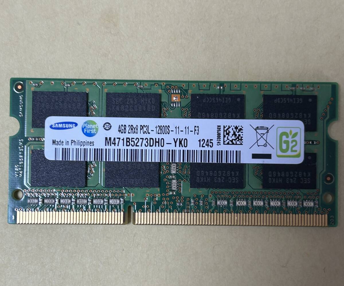 SAMSUNG Samsung SO-DIMM 204pin DDR3L PC3L-12800S 4GB×1 sheets 1.35V low voltage correspondence 1.5V correspondence for laptop ②