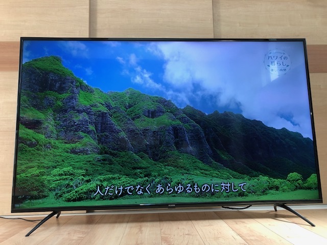 【美品】アイリスオーヤマ テレビ 65V型 4K対応 液晶テレビ 65UB10PB Wチューナー搭載 裏番組同時録画 外付けHDD録画対応 2021年製の画像2