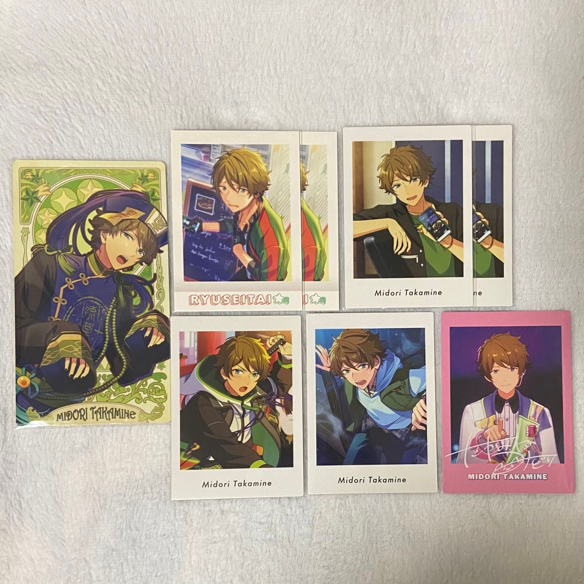 おまけ付き】 あんスタ 流星隊 高峯 翠 まとめ売り|Yahoo おまけ付き】 あんスタ 流星隊 高峯 翠 まとめ売り|Yahoo