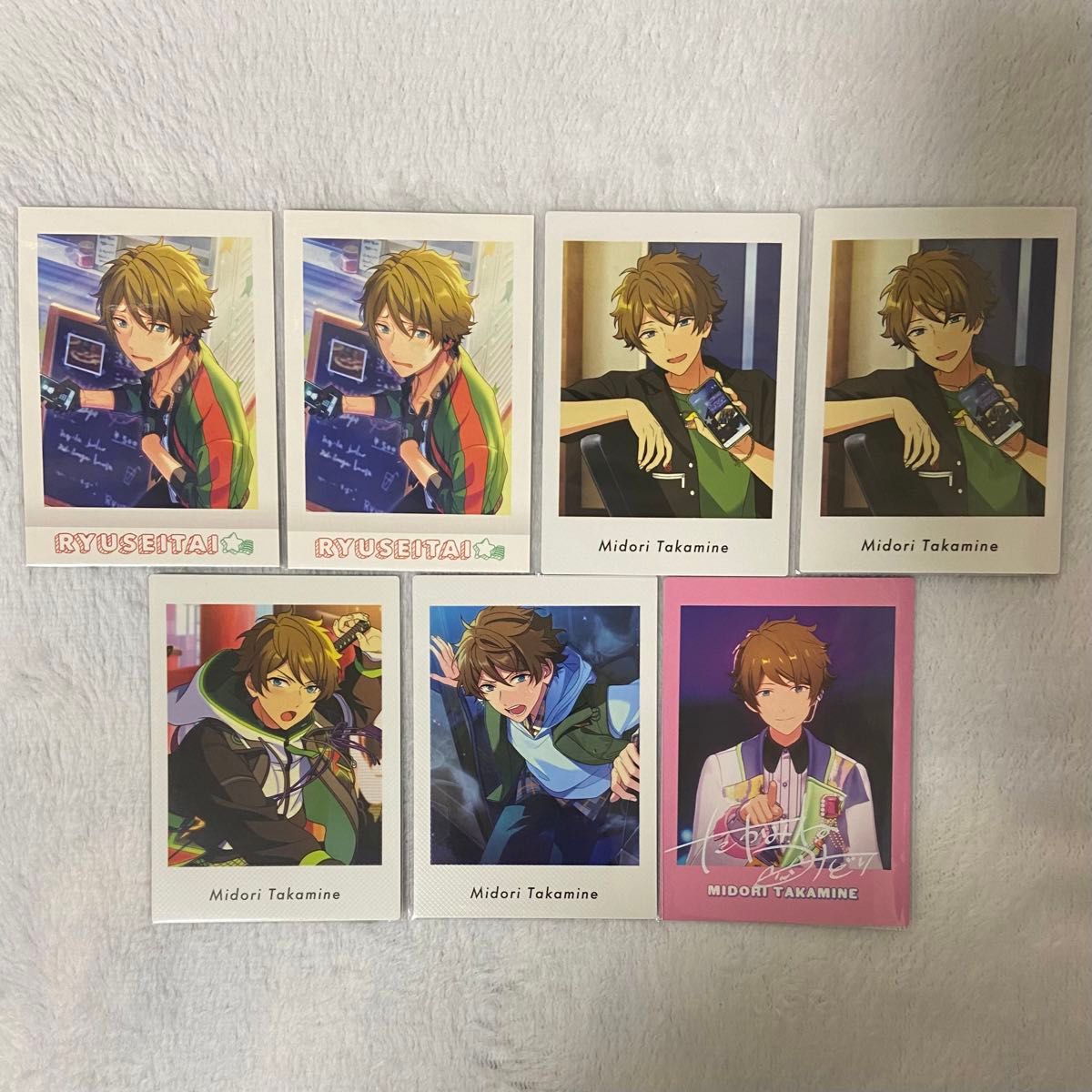 おまけ付き】 あんスタ 流星隊 高峯 翠 まとめ売り|Yahoo おまけ付き】 あんスタ 流星隊 高峯 翠 まとめ売り|Yahoo