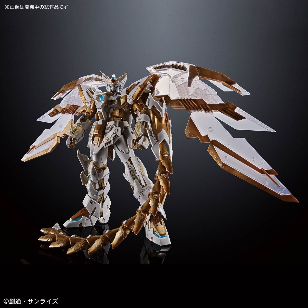MG 1/100 ウイングガンダムゼロEW クロスコントラストカラー MG MG 1/100 ウイングガンダムゼロEW クロスコントラストカラー MG