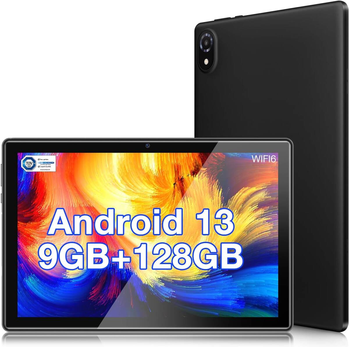 Android 13 タブレット 10インチ wi-fiモデル 専用ケース付属_画像1