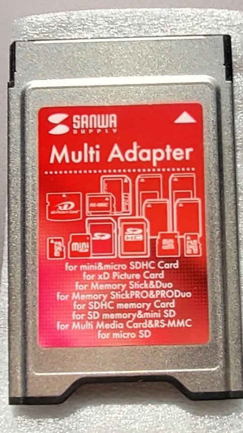 サンワサプライ SANWA SUPPLY 31in1 PCカード マルチアダプタ ADR-XMSMP3 【動作未確認】_本体表面