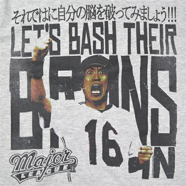 MAJOR LEAGUE メジャーリーグ Tatakimashou!!! Tシャツ Sサイズ オフィシャル_画像2