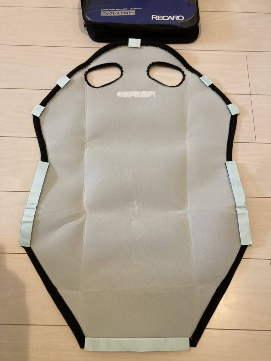 RECARO レカロ バックレストカバー フルバケットシート 用の画像3