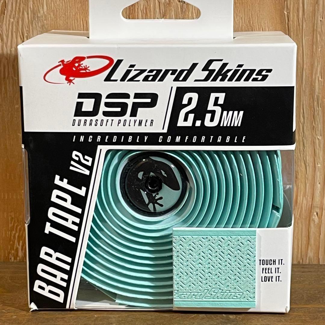 【新品】リザードスキン V2 DSP 2.5mm バーテープ ミントグリーン_画像2