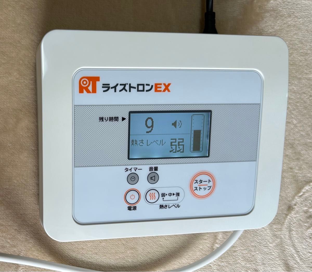使用小！テクノリンク ライズトロンEX 家庭用 超短波治療器 健康器具 温熱ケア 肩こり 腰痛 温熱治療 ライズトロンex