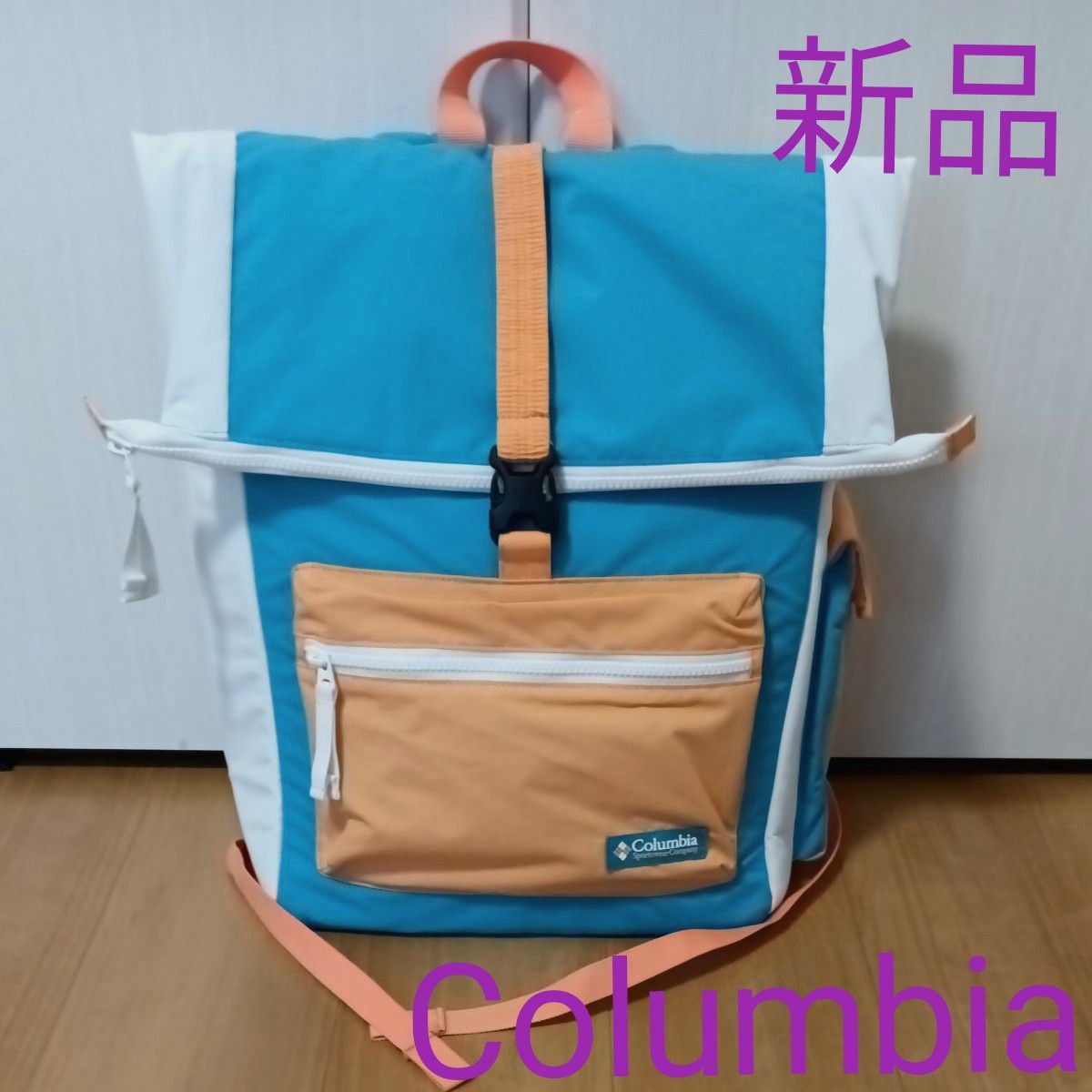 Columbia Popo 22L リュックサック　デイバッグ　新品未使用品　 ユニセックス　コロンビア