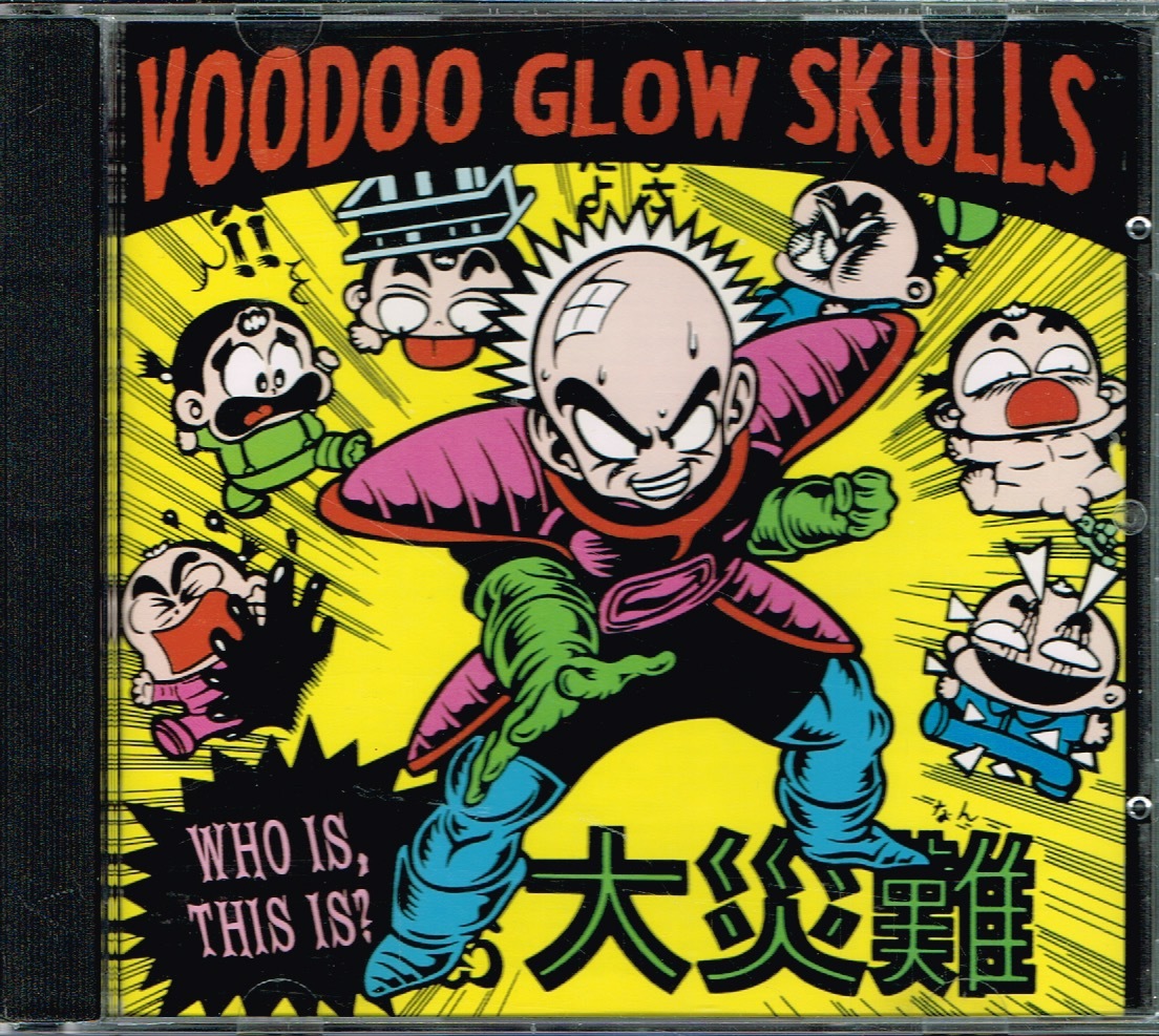 Voodoo Glow Skulls【Who Is, This Is?】輸入盤★CDの画像1