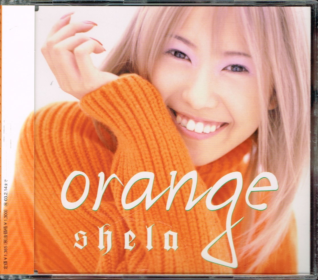 shela【orange】★CD_画像1