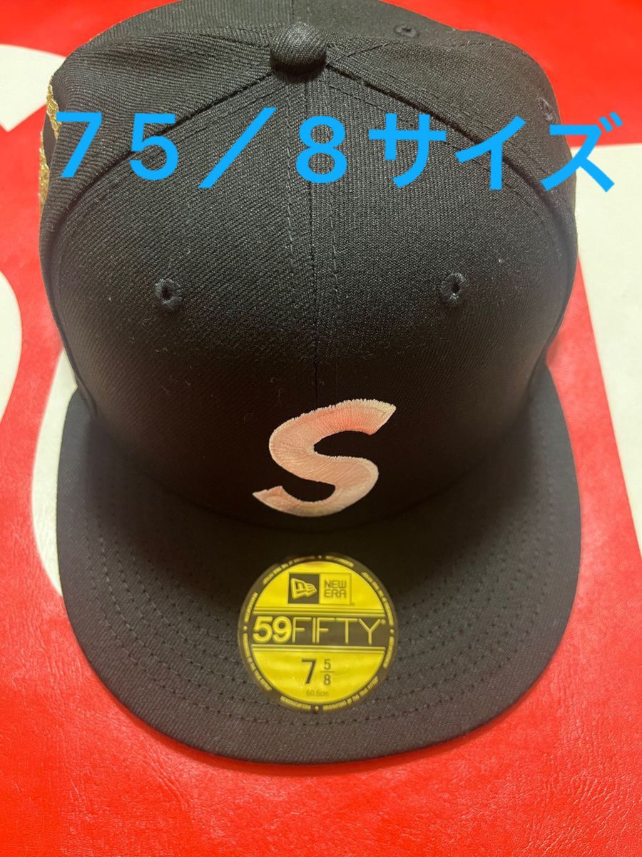 Supreme Jesus Piece S Logo New Era "Black"シュプリーム イエスス ピース エス ロゴ 