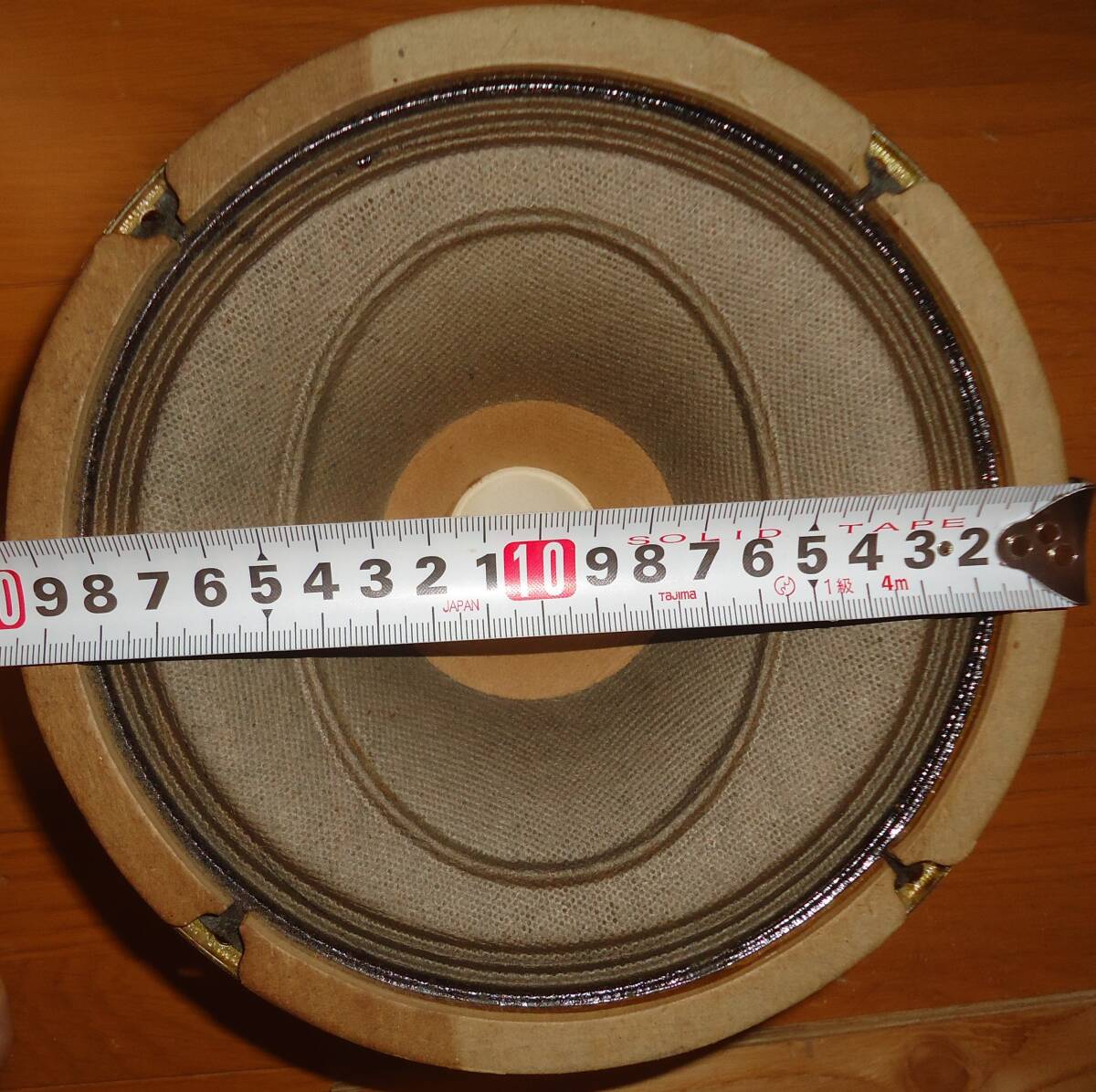 Yahoo!オークション - MATSUSHITA 20cmスピーカーユニット Yahoo!オークション - MATSUSHITA 20cmスピーカーユニット