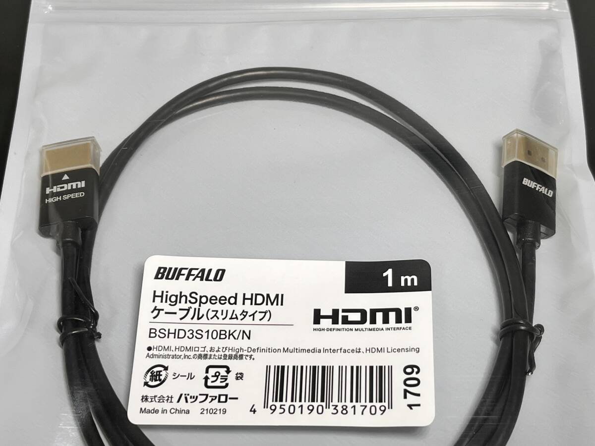 BUFFALO HDMI ケーブル BSHD3S10BK/N 新品 （１m）_画像2