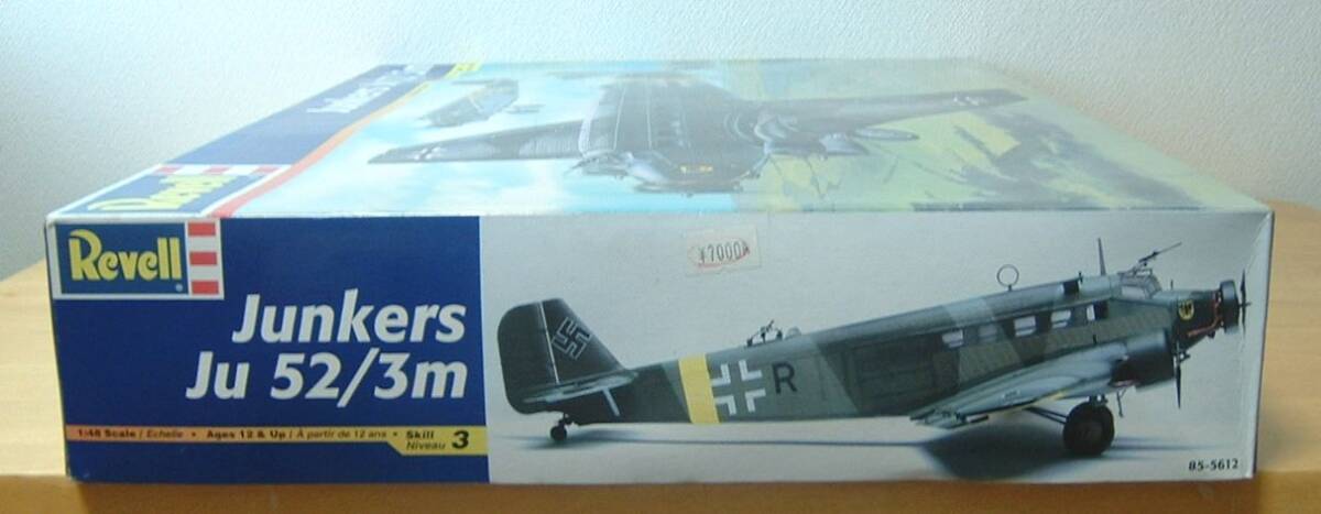 【レベル】1/48 ユンカース Ju 52/3m_画像8