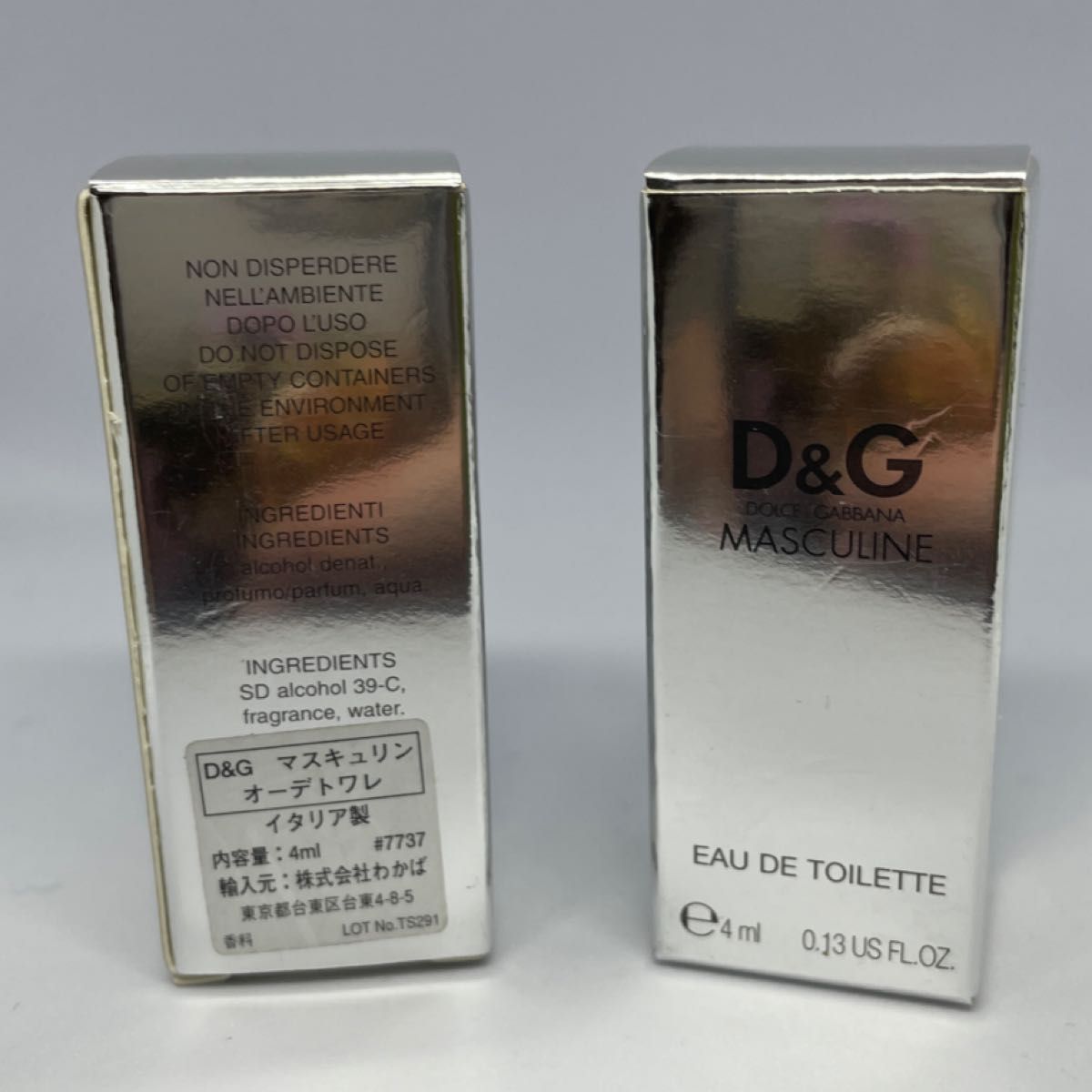 ドルチェ&ガッバーナ　D&G マスキュリン　オーデトワレ　4ml×2個